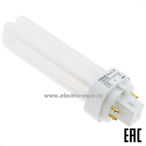 Л3444. Лампа 13Вт 22293 DULUX D/E 13W/830 G24q-1 870Лм 3000К компакт. люм. энергосберегающая (OSRAM)