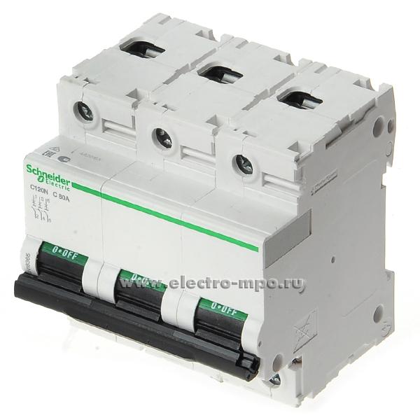 К8472. Автоматический выключатель С120N A9N18369 C125А/3п/ 10кА на Din-рейку (Schneider Electric)