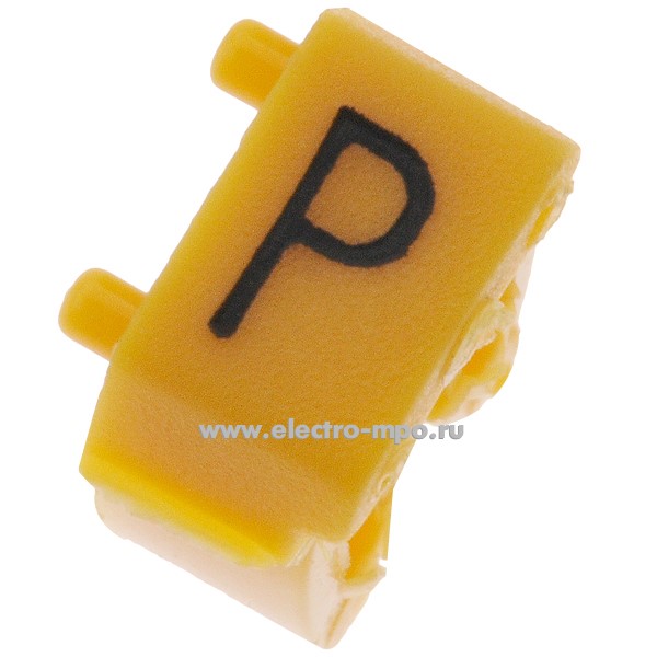 Б7619. Маркер KCG1 1150043 символ "P" 0,5-1,5 мм2 (ONKA Турция)