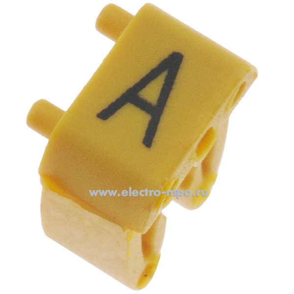 Б7622. Маркер KCG2 9911/1150072 символ "А" 1,5-2,5 мм2 (ONKA Турция)