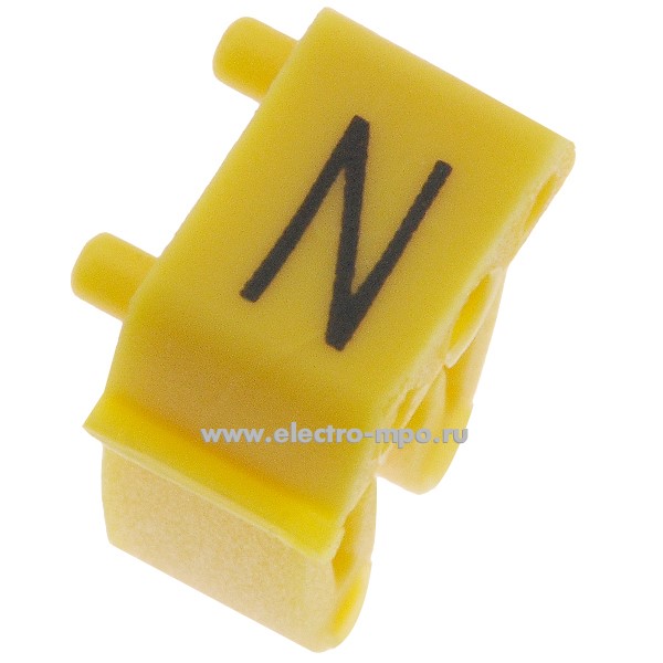 Б7626. Маркер KCG2 9928/1150089 символ "N" 1,5-2,5 мм2 (ONKA Турция)