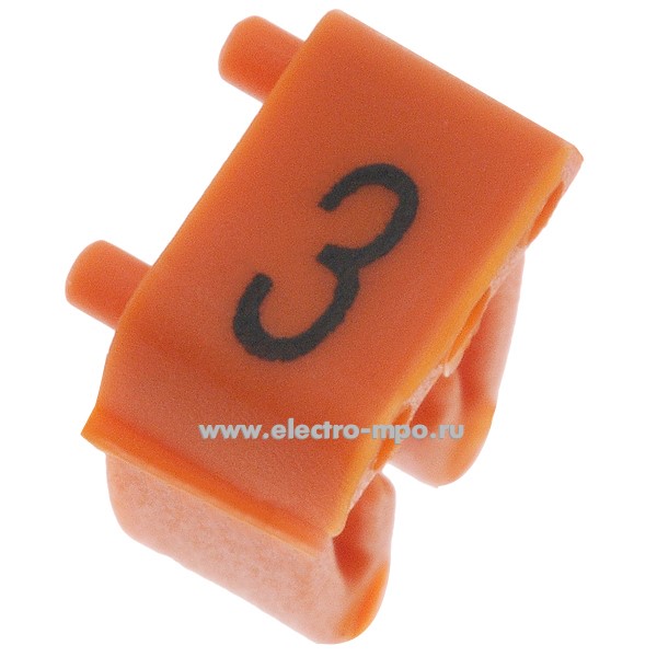 Б7631. Маркер KCG2 9897/1150058 символ "3" 1,5-2,5 мм2 (ONKA Турция)