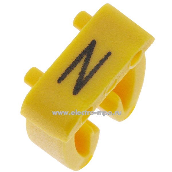 Б7644. Маркер KCG3 9972/1150133 символ "N" 4-6 мм2 (ONKA Турция)