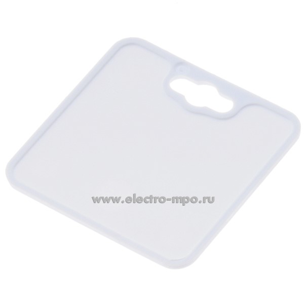 М2904. Бирка У153 маркировочная квадратная 28х28х0,8мм (Фортисфлекс)