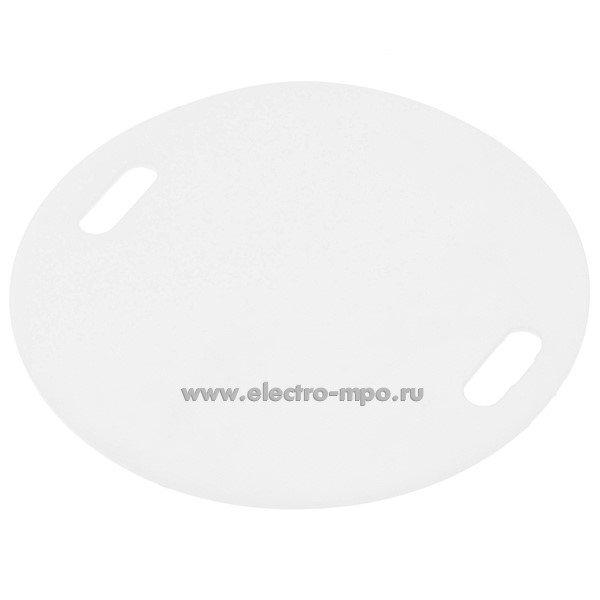 М2913. Бирка У135 маркировочная круглая 55х0,8мм (Михневский ЗЭИ)