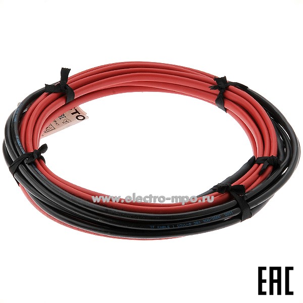 79009.П9009. Нагревательный кабель для пола TASSU150W7M 0,15кВт 7м S=1,0-1,9 кв.м (Ensto)