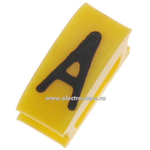 М5513. Маркер AR1MB01A символ "A" (Schneider Electric)