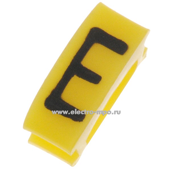 М5516. Маркер AR1MB01E символ "Е" (Schneider Electric)