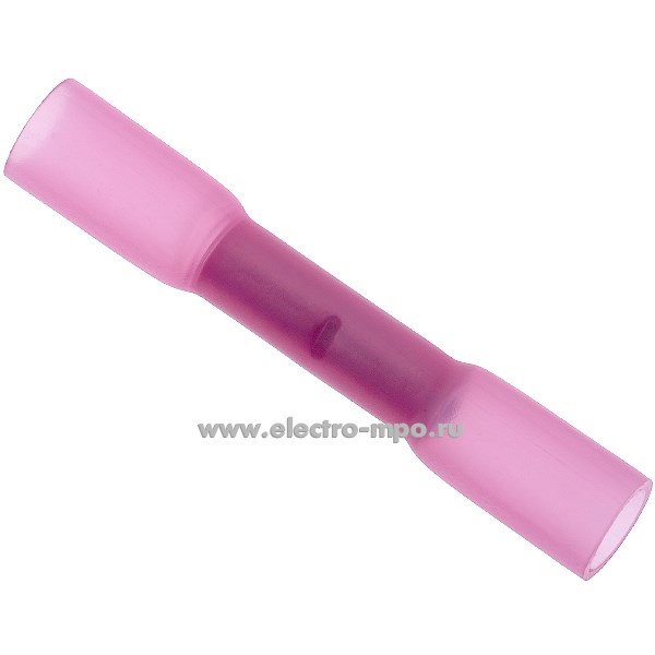 Г7923. Гильза  90160 с термоусаживаемой изоляцией 0,5-1,5мм2 (ВМ Италия)