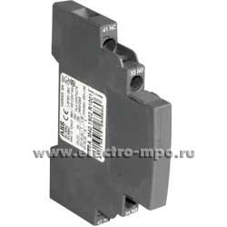 43042.А3042 Контакт HKS4-11 1SAM401902R1001 дополнительный боковой 1з+1р (АВВ)