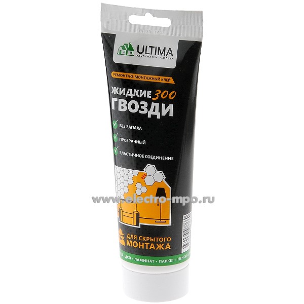 М7149. Клей ULTIMA 300 ADHES30030 "Жидкие Гвозди" прозрачный тюбик 250г (Ultima)