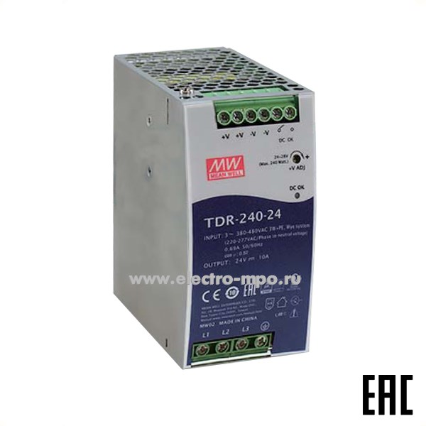 К9984. Блок питания TDR-240-24 3ф выход 24В пост. тока 10А стабилизированный  (Mean Well)