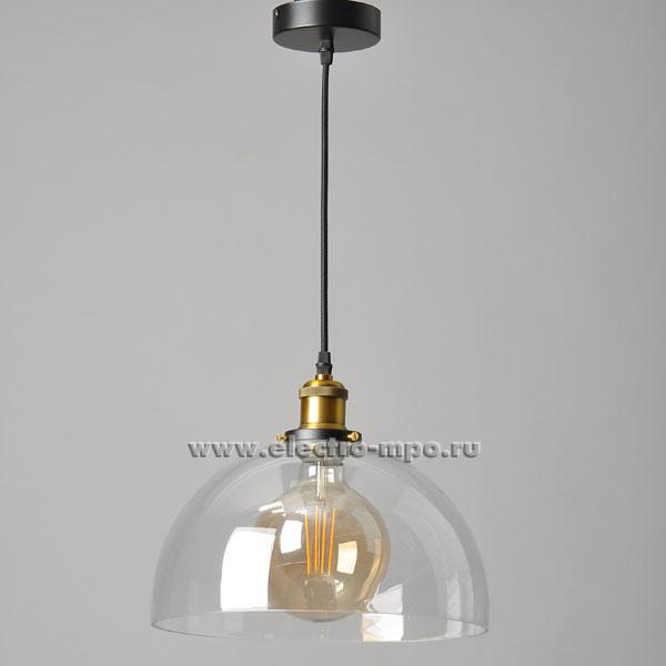 23021.С3021 Светильник DS-G-184 подвесной 220В 60Вт Е27 плафон стекло IP20 (Электромонтаж)