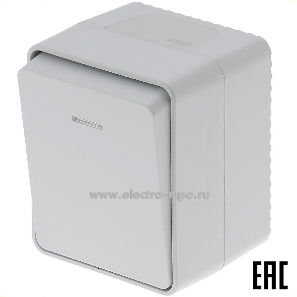 Ю5323. Выключатель AtlasDesign Profi54 ATN543013 1кл. с подсветкой IP54 о/п серый (Systeme Electric)