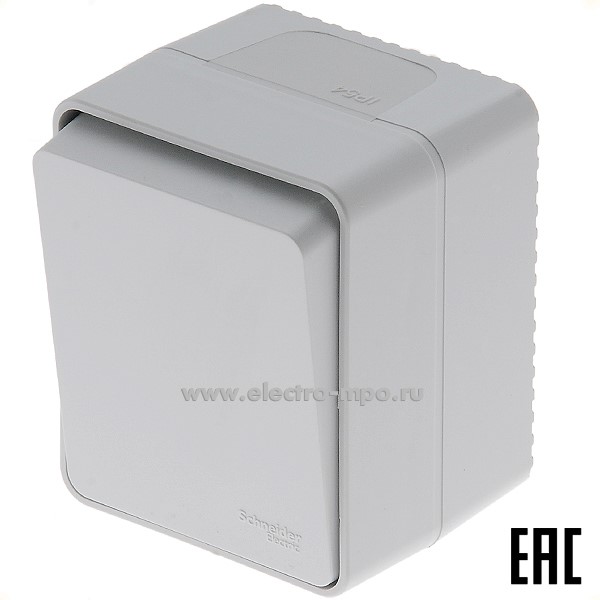 Ю5327. Переключатель AtlasDesign Profi54 ATN543061 1кл. IP54 о/п серый (Systeme Electric)