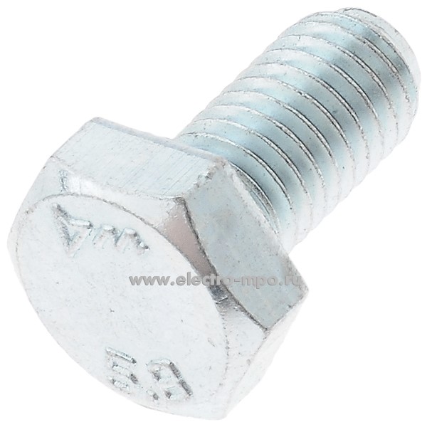 65725. У5725 Болт М10х20мм с покрытием (Россия-Беларусь)