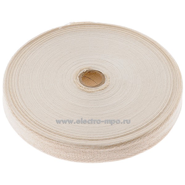 М6457. Лента киперная 20мм х 50м (Россия)