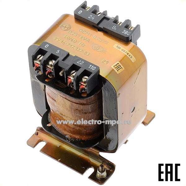 Б3744. Трансформатор ОСМ1-0,25 380/5-22-110/24 0,25кВА (Минский ЭТЗ Беларусь)