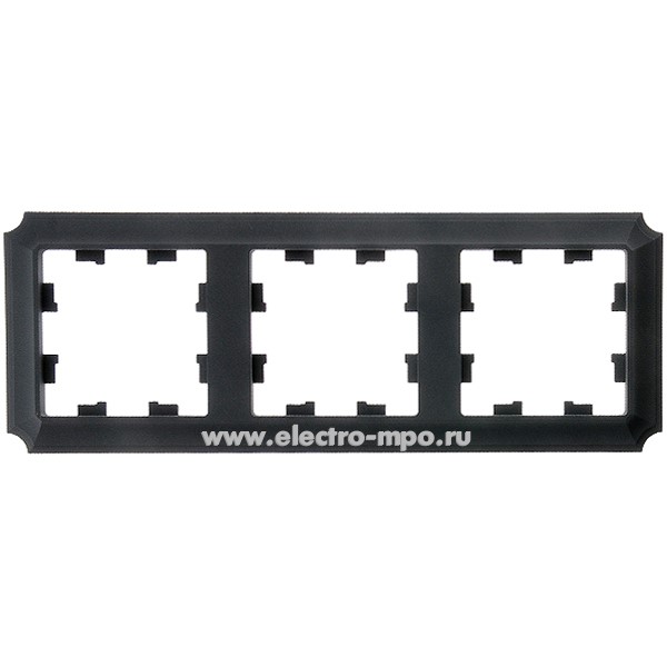 Ю3818. Рамка-3 AtlasDesign Antique ATN101403 универсальная базальт (Systeme Electric)