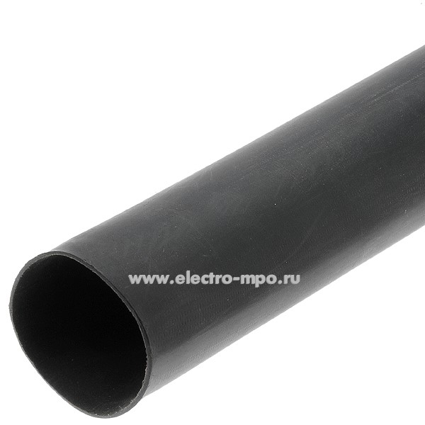 63244.Т3244 Трубка CFM 38,1/12,7мм термоусаживаемая с клеем чёрная L=1,22м (DSG Canusa)