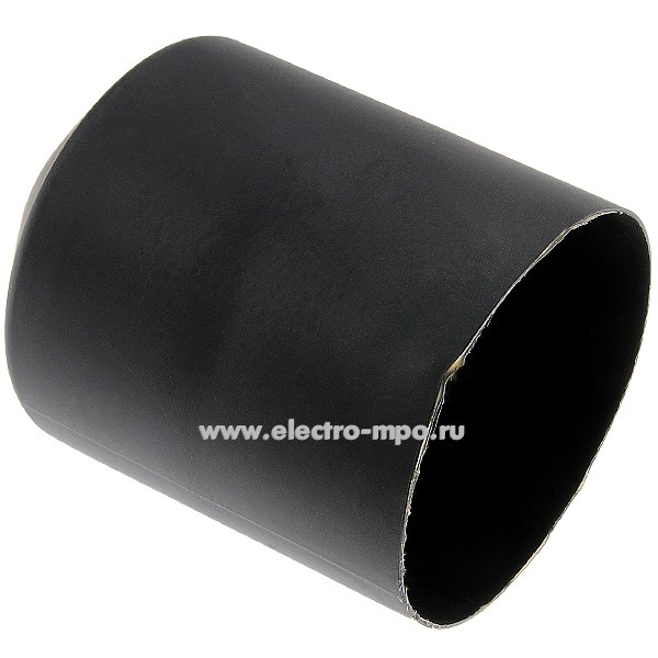 Т2705. Оконцеватель 81534 ОГТ-90/40 кабельный термоусаживаемый "капа" Dвнутр=90/40мм L=140мм (КВТ Калуга)