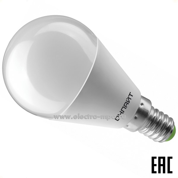 Л04. Лампа 10Вт 90574 OLL-G45-10-230-4K-E14-PROMO 750Лм 4000К светодиодная "шарик" х/б свет (ОНЛАЙТ)