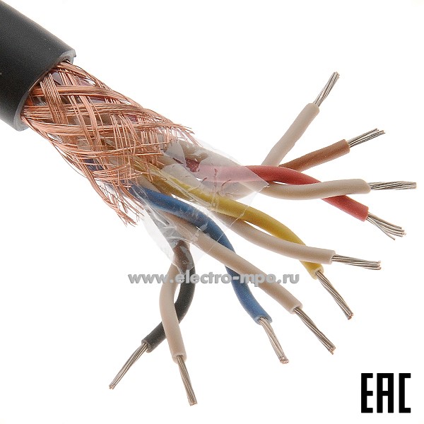 П1727. Кабель МКЭШвнг(А)-LS 5х2х1,0 кв.мм ГОСТ экран. Dн=13мм, Р=0,22кг/м (Брэкс Брянск)