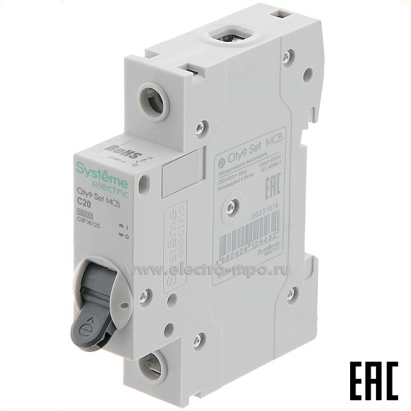 А0704. Автоматический выключатель City9  C9F36120 C20А/1п/  6кА на Din-рейку (Systeme Electric)