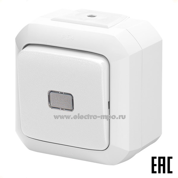 Ю1507. Переключатель Variant+ 2CHN580752C4500 3558N-C07511B 1кл. перекр. с линзой IP54 о/п белый (АВB)