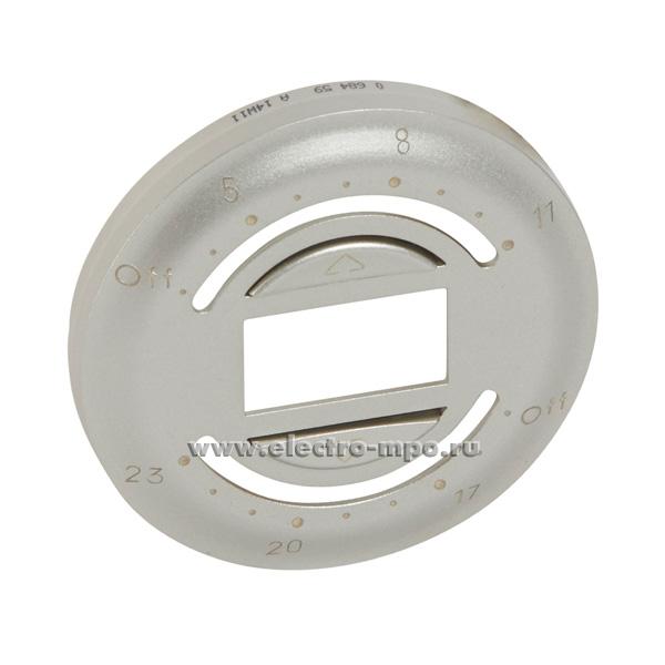 Ю6674. Накладка Celiane 068459 выключателя жалюзи программируемого титан (Legrand)