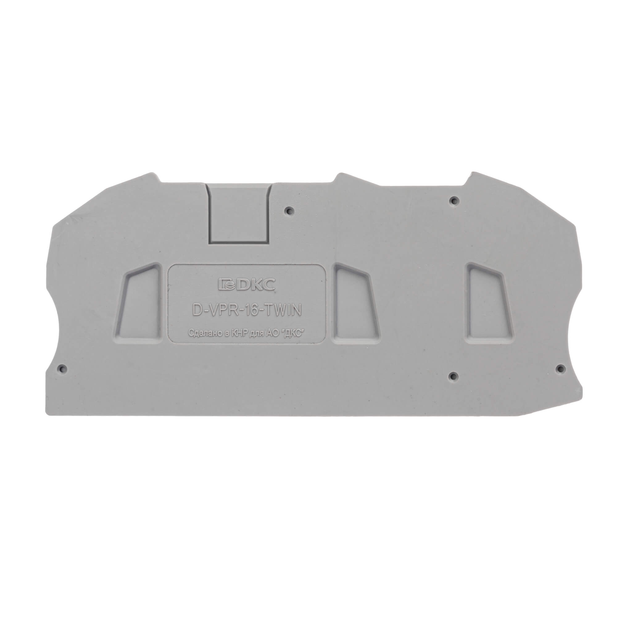 К23. Изолятор D-VPR-16-TWIN торцевой для клеммы  (ДКС)