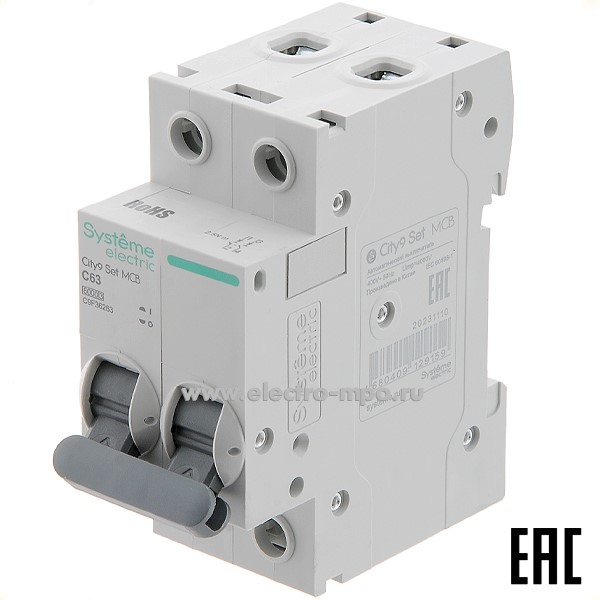 А0719. Автоматический выключатель City9  C9F36263 C63А/2п/  6кА на Din-рейку (Systeme Electric)