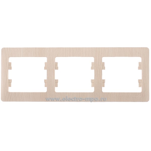 Ю0816. Рамка-3 Glossa GSL001503 горизонтальная сосна (Systeme Electric)