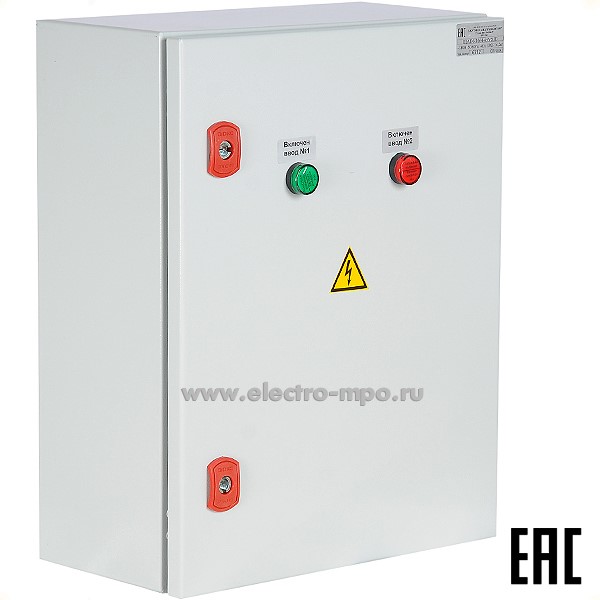 Б5708. Электрощит ЩАП-33М1/40А/ВРУ8208-ЩАП0-3064-65УХЛЗ на SE/DEK 3ф.380/220В IP65 (МПО Электромонтаж)