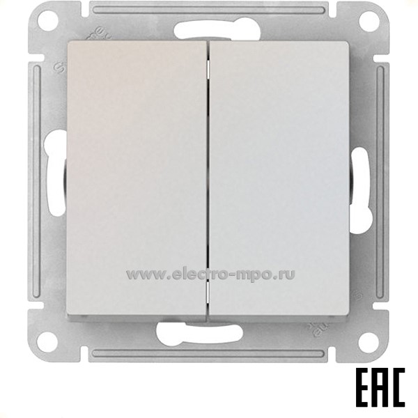 Ю52. Механизм AtlasDesign ATN000451S выключателя 2 кл. безвинт. зажим. с/п жемчуг (Systeme Electric)