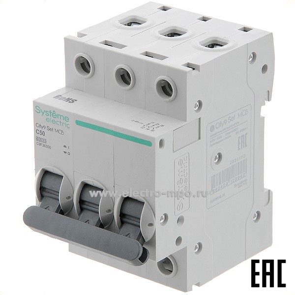 А0728. Автоматический выключатель City9  C9F36350 C50А/3п/  6кА на Din-рейку (Systeme Electric)