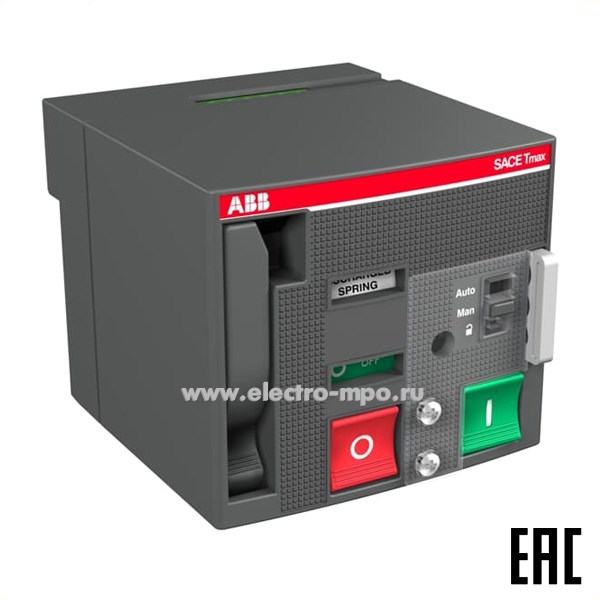 Э1192. Привод моторный для дист. управл. MOE XT5 220-250В AC/DC 1SDA104885R1 (ABB)