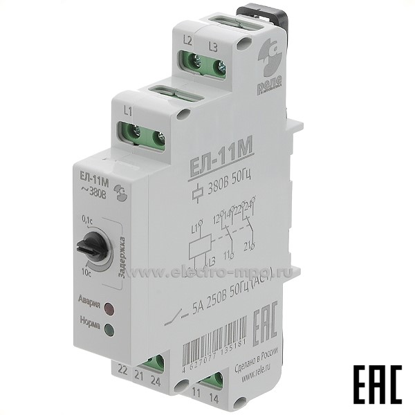 А7657. Реле контроля фаз ЕЛ-11М 380В 50Гц 5А  2 перекл. к-та задержка 0,1-10с (Реле и Автоматика Москва)