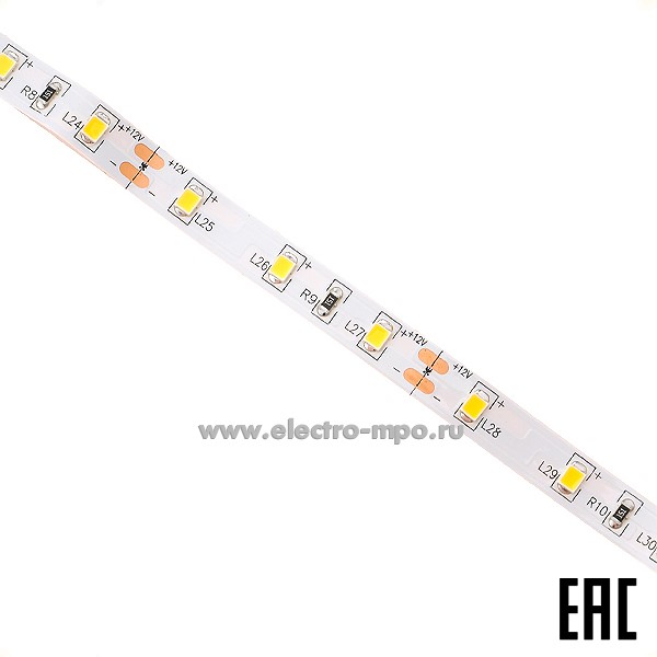 С1085. Лента светодиодная 500021 комплект GLS-2835-60-4.8-12-IP20-PRO-3-3-KIT 14,4Вт 3000К 12В 3м (General