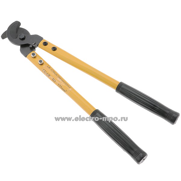 И2252. Кабелерез HS-125 медь алюминий 125кв.мм (Derui Китай)