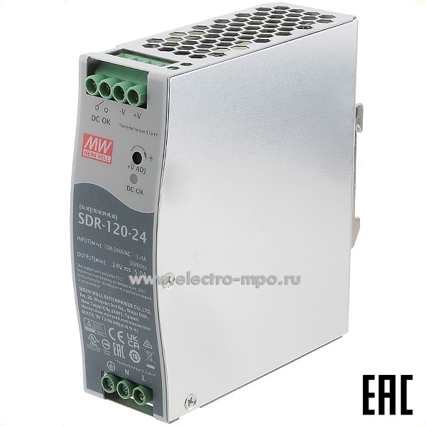 К9978. Блок питания SDR-120-24 1ф выход 24В пост. тока 5А стабилизированный  (Mean Well)