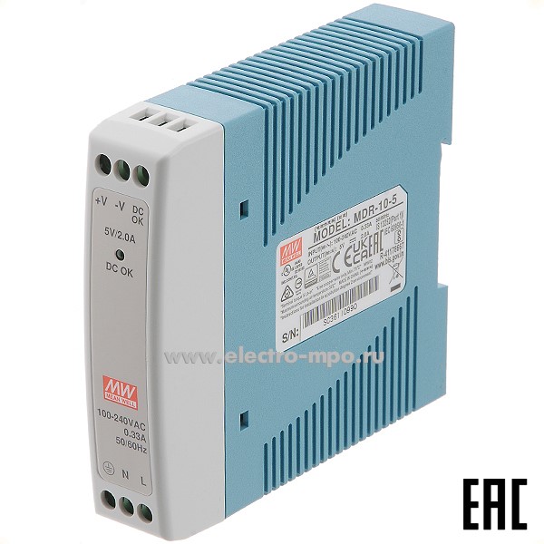 К9945. Блок питания MDR-10-5 1ф выход 5В пост. тока 2,0А стабилизированный  (Mean Well)