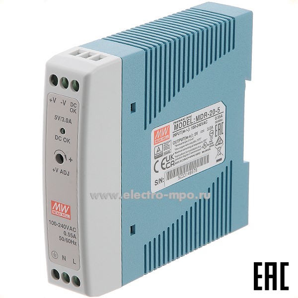 К9946. Блок питания MDR-20-5 1ф выход 5В пост. тока 3,0А стабилизированный  (Mean Well)