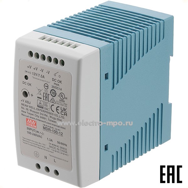 К9955. Блок питания MDR-100-12 1ф выход 12В пост. тока 7,5А стабилизированный  (Mean Well)