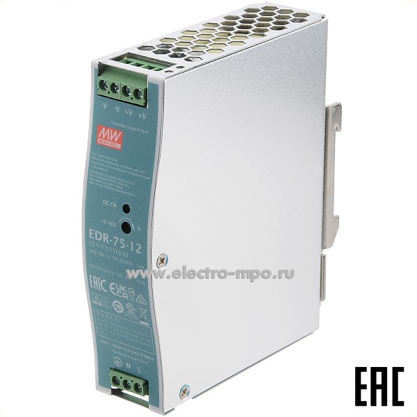 К9961. Блок питания EDR-75-12 1ф выход 12В пост. тока 6,3А стабилизированный  (Mean Well)