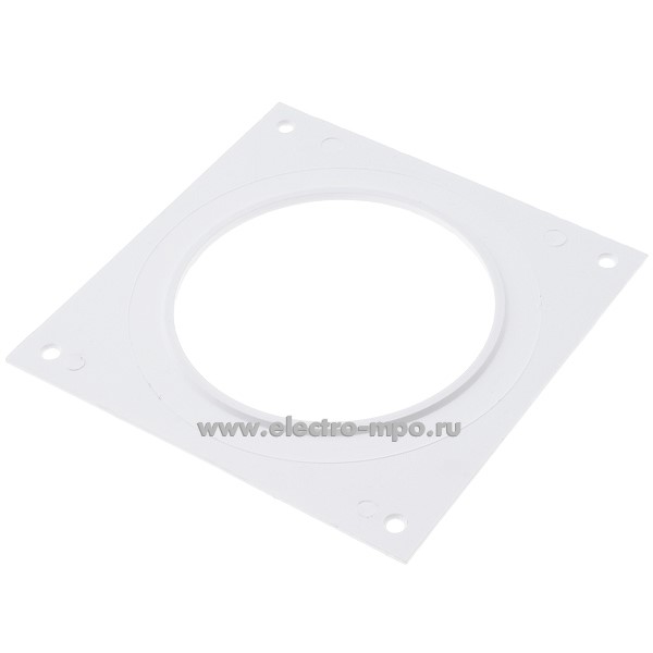 Н9370. Пластина настенная  для круглых каналов ZERNBERG 15  пластик.D=100мм 10190801(ZERN GROUP Россия