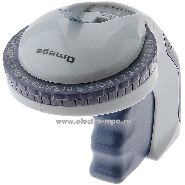 М4900. Принтер механический Omega EM для печати маркировки, кириллица (DYMO)