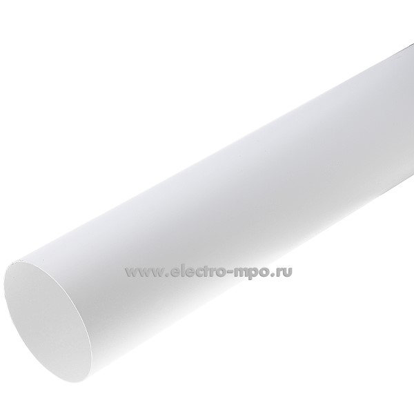 Б9602. Канал круглый пластиковый ZERNBERG 2020 (D=125мм L=2м) 10190911(ZERN GROUP Россия)