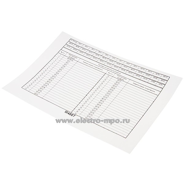 М4987. Комплект наклеек для 42 автоматических выключателей распределительного щитка (МПО Электромонтаж)