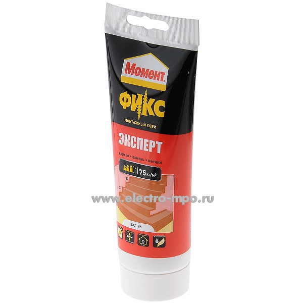 М7139. Клей 2353533 "Момент FIX Эксперт" тюбик 250г (Момент)
